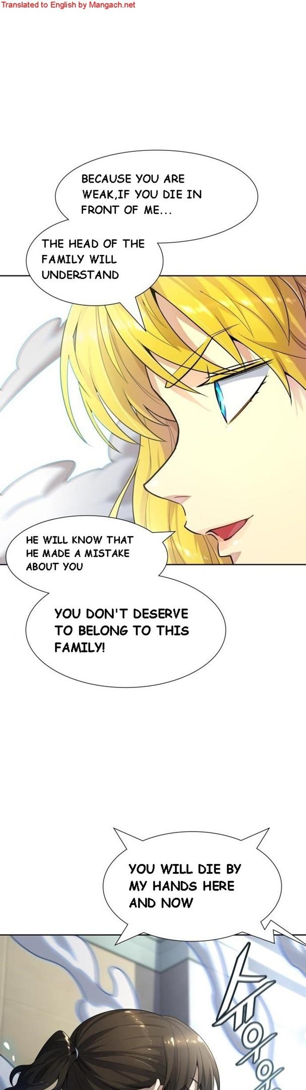 Tower of God Chapter 548 image 02